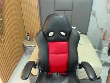 meganzarick —  GOAL: make creampie  together  [300]  allow me to spill my sweet milk on your big cock  #longhair #ebony #milk #latina #deepthroat