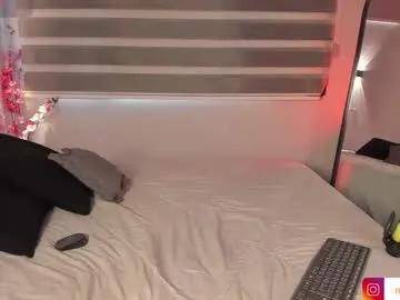 Freechat merida_taylor_ on Chaturbate