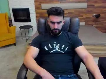 micahlane — Welcome to my room! - Repeating Goal: Flash Cock - #alpha #findom #master #muscle #new