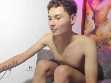 milan_rizo on Chaturbate