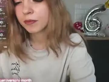 Freechat minionfriend on Chaturbate