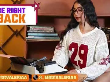 missvaleriaa — Deepthroat [433 tokens left] #latina #fuckmachine #teen #deepthroat #ebony