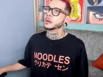 murdockh —  #monstercock #alpha  #uncut #Master #smoke