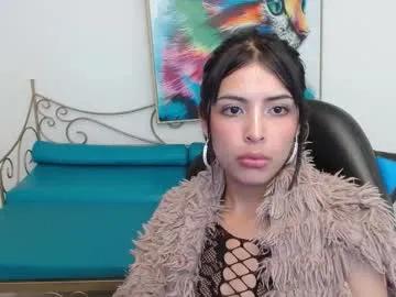 mylu_11 — Suck my fingers + visual contact [57 tokens left] Hey!!! I am your new fantasy!! #18 #teen #cute #latina #shy
