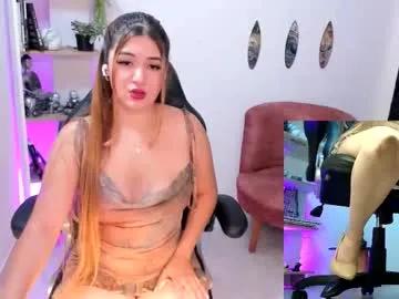 Freechat nathalie_29 on Chaturbate