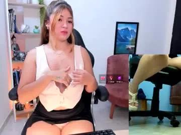 Freechat nathalie_29 on Chaturbate