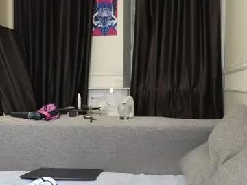 Private neli_elinek on Chaturbate