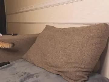 Private neli_elinek on Chaturbate