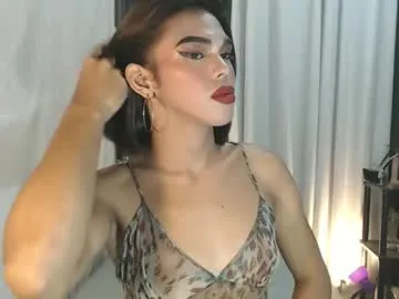 Chaturbate neomi_hardcock is Freechat neomi_hardcock — BE MY LOVER ........... HELP ME TO CUM #asian #femboy #ebony #bigcock #mistress #anal #