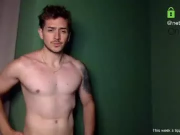 Offline netflixandbig on Chaturbate