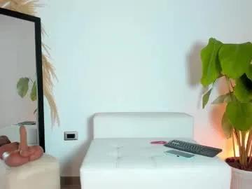 Freechat noami_rose on Chaturbate