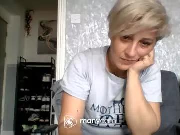 nosmileme — Freechat on Chaturbate
