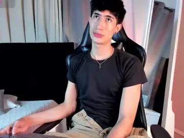 Freechat novawheeler on Chaturbate