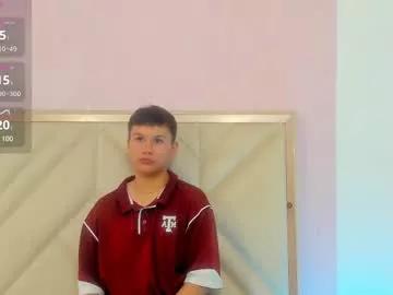 Freechat ocean_tay on Chaturbate