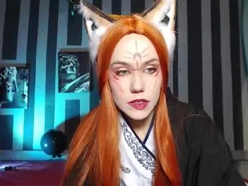 onaloon on Chaturbate