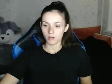 Freechat only_ubutterfly on Chaturbate