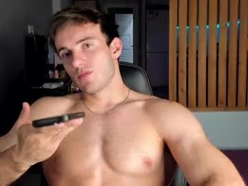 Private paul_rubini on Chaturbate