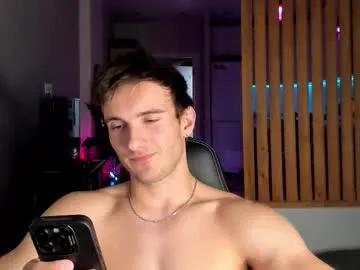 Private paul_rubini on Chaturbate