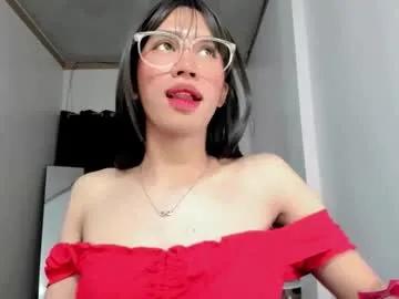 Freechat petite_sexycum on Chaturbate