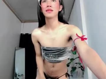 petite_sexycum — im back your hard cock princess <3 #petite #skinny #cum #bigcock #asian [100 tokens remaining]