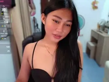 Freechat pinay_sabrina18 on Chaturbate