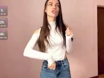 pretty_on_riot — goal:  unzip jeans to show my mesh panties   #new #18 #skinny #shy #teen first day with the toy. PM for fan club for free [42 tokens remaining]