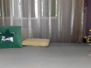 prettyadoraa on Chaturbate