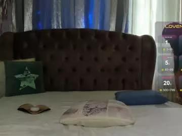 prettyadoraa on Chaturbate