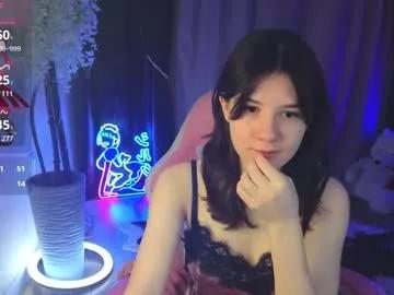 raiden_maid on Chaturbate