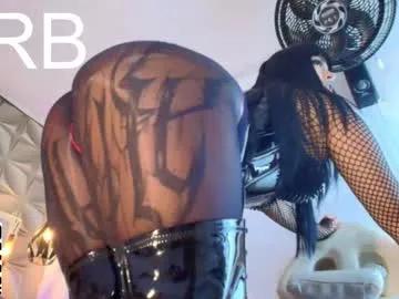 rave_paradise — Goal: Show heels, parade for us goddess! Let's torture your cock #humiliation #pantyhose #sph #femdom #latex - Next Goal: kick t