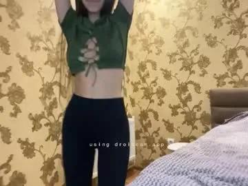 Freechat ririlovesyou on Chaturbate