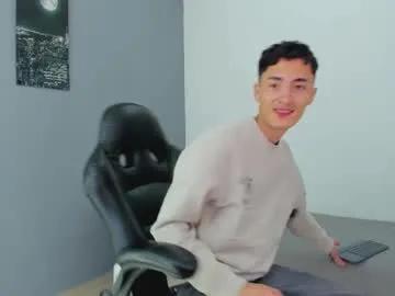 Freechat ritchie_alameda on Chaturbate