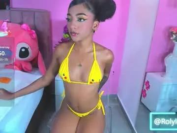 rolyloren — GOAL: Sea of vaginal discharge Squirt  [1934 tokens remaining] Fuckmachine on!! You control the speed, I control the moans  #ebony #brunette  #teen #fuckmachine  #squirt