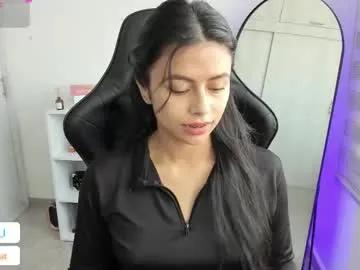 roseparis on Chaturbate