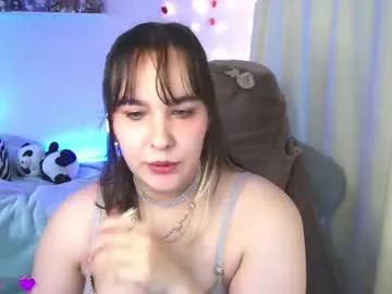 rosienana on Chaturbate
