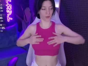 Group roxy_riot_ on Chaturbate