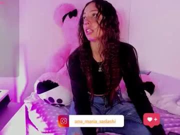Freechat sadashi_moon on Chaturbate