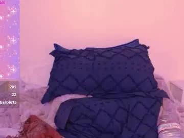 Away satrinarose on Chaturbate