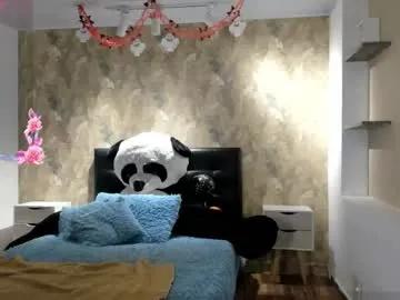 saya_amaretto1 on Chaturbate 