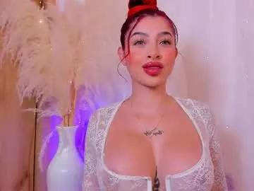 scarleett_jones — CrazyTicket: So Horny Like Me? Provoke MeLush/Pvt ON #new #teen #latina #bigboobs #bigass | TICKET PRICE: 150
