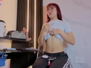 scarleth_red_ — GOAL: DEEP TRHOAT [96 tokens remaining] DOMI /LUSH /GRAVITY /HUSH /GEMINI/ MACHINE #fuckmachine #squirt #anal #skinny #bigpussylips