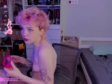 Freechat school_love on Chaturbate