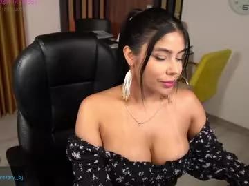 Freechat secretary_bj on Chaturbate