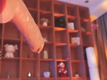 Offline seduza_hyun on Chaturbate