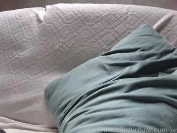 Freechat sellapink on Chaturbate