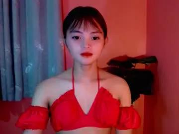 sensational_yeng — I AM NEW HERE SERVING YOUR MIDNIGHT SNACK  #pinay  #new #asian #smalltits  #japanese [2222 tokens remaining]
