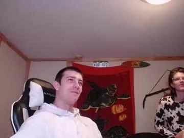 sexycoloradolovers on Chaturbate