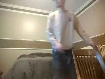 Private skater_v2 on Chaturbate