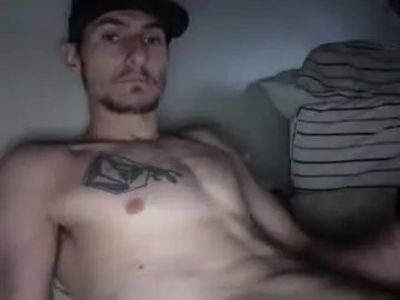 Private skater_v2 on Chaturbate