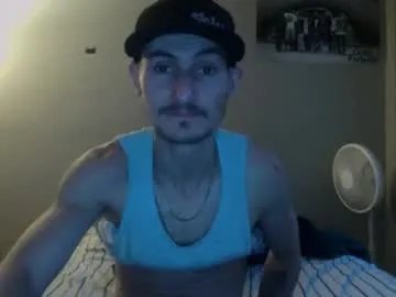 Private skater_v2 on Chaturbate